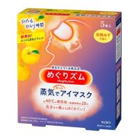 めぐりズム 蒸気でホットアイマスク 完熟ゆずの香り 5枚入 | クスリのアオキ ヤフー店