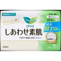 ロリエ　しあわせ素肌　超スリム　多い昼用　羽つき　２０個 | クスリのアオキ ヤフー店