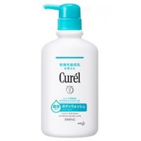 花王 キュレル ボディウォッシュ ポンプ 420ml | クスリのアオキ ヤフー店