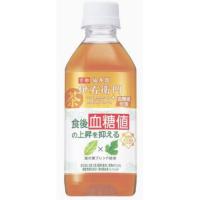 【機能性表示食品】サントリー 伊右衛門プラス 血糖値対策 350mL×24個 | クスリのアオキ ヤフー店