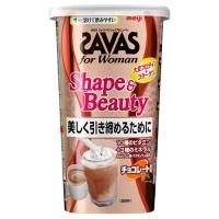 ザバス フォーウーマン シェイプ＆ビューティ チョコレート風味 231g | クスリのアオキ ヤフー店