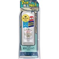 デオナチュレ ソフトストーンＷ 20g | クスリのアオキ ヤフー店