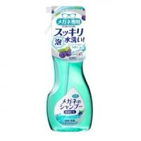 ソフト99 めがねのシャンプー 除菌EX 200ml | クスリのアオキ ヤフー店