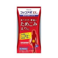 【第2類医薬品】　コッコアポＥＸ錠　１４４錠 | クスリのアオキ ヤフー店