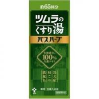 くすり湯バスハーブ　650ml | クスリのアオキ ヤフー店