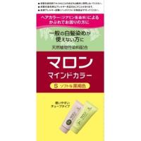 マロン　マインドカラーＳソフトな黒褐色　７０ｇ×２ | クスリのアオキ ヤフー店