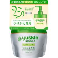 ユースキン シソラ ローション つけかえパウチ 170ml | クスリのアオキ ヤフー店