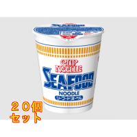 カップヌードル　シーフードヌードル×20個 | クスリのアオキ ヤフー店