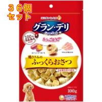 きょうのごほうび 鶏ささみのふっくらおさつ 70g×36個 | クスリのアオキ ヤフー店