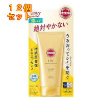 コーセーコスメポート サンカットR パーフェクトUVエッセンス SPF50+ PA++++ 80g×12個 | クスリのアオキ ヤフー店