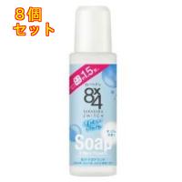 8x4ロールオン せっけんの香り 特大サイズ 68ml×8個 | クスリのアオキ ヤフー店