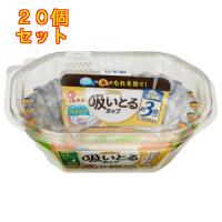 汁も油も吸いとるカップ オーバル 4色 26枚入×20個 | クスリのアオキ ヤフー店