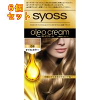 サイオス オレオクリームヘアカラー0Bスパークルベージュ 50g×6個 | クスリのアオキ ヤフー店