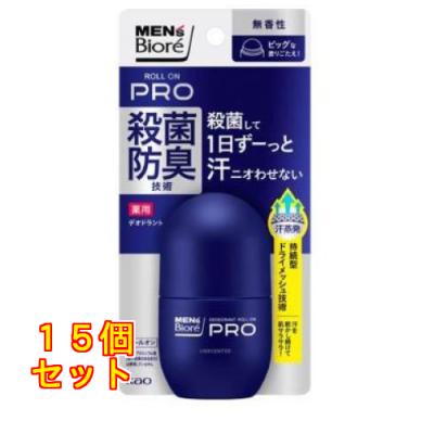 オドレミン（Kao）のおすすめ人気商品一覧 通販 - Yahoo!ショッピング