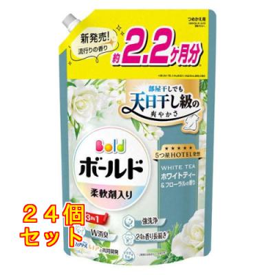 ウルトラホワイト 洗剤のおすすめ人気商品一覧 通販 - Yahoo!ショッピング