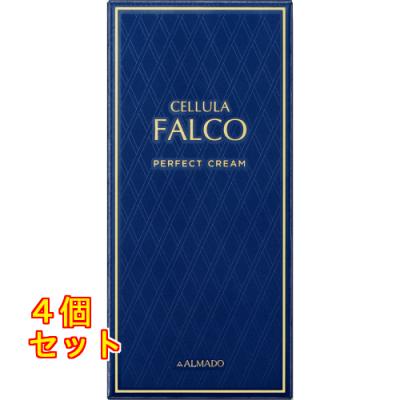 チェルラーファルコ パーフェクトクリームのおすすめ人気ランキング