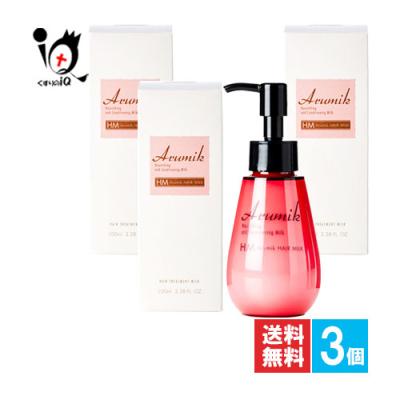 アルミック ヘアトリートメント（トリートメント、ヘアパック