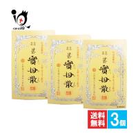 婦人薬 女性薬 日野実母散 10包×3個セット 第2類医薬品 日野薬品工業 産前産後、血の道、月経不順、頭痛、ヒステリー、引風に 和漢薬