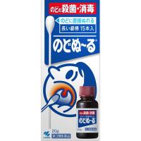 【第3類医薬品】小林製薬 のどぬーる 20g | クスリのわかば