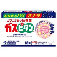 【第3類医薬品】小林製薬　ガスピタン　(18錠) | くすりの福太郎