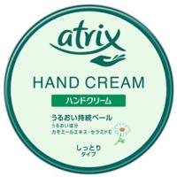 花王 アトリックス ハンドクリーム 大缶 しっとりタイプ (178g)　【医薬部外品】 | くすりの福太郎