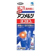 【第3類医薬品】小林製薬 ニューアンメルツヨコヨコA (80mL) 無臭性 肩こり 筋肉痛に　【セルフメディケーション税制対象商品】 | くすりの福太郎