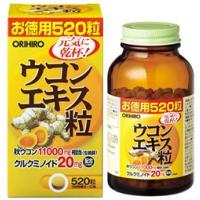 オリヒロ　ウコンエキス粒　徳用　(520粒)　秋ウコン　クルクミノイド　※軽減税率対象商品 | くすりの福太郎