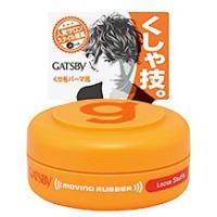 マンダム　GATSBY　ギャツビー　ムービングラバー　ルーズシャッフル　モバイルタイプ　(15g)　男性用　ヘアワックス | くすりの福太郎
