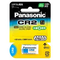 パナソニック　カメラ用　リチウム電池　CR-2W　(1個入) | くすりの福太郎