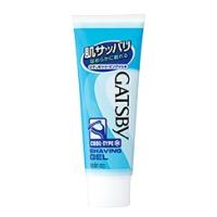 マンダム　ギャツビー　GATSBY　ひきしめシェービングジェル　ハンディ　(50g)　シェービングジェル | くすりの福太郎
