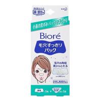 花王　ビオレ　毛穴すっきりパック　鼻用＋気になる部分用　(15枚)　角栓除去パック | くすりの福太郎