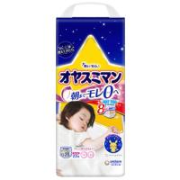 ユニチャーム オヤスミマン 女の子 ビッグ以上 13−28kg (22枚入) 夜用パンツ ベビー用紙おむつ | くすりの福太郎