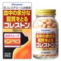 【第3類医薬品】久光製薬　高コレステロール改善薬　コレストン　(168カプセル)　送料無料　【セルフメディケーション税制対象商品】 | くすりの福太郎