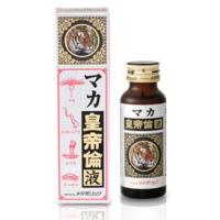 メタボリック　マカ　皇帝倫液　(50ｍｌ)　※軽減税率対象商品 | くすりの福太郎