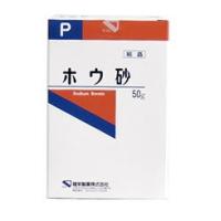 健栄製薬　ケンエー　ホウ砂　結晶　(50ｇ) | くすりの福太郎