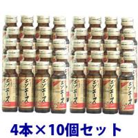 【第3類医薬品】※ツルハグループ限定※　セット販売　滋養強壮　新エゾエースH　(50ｍｌ×4本入)×10個セット　送料無料 | くすりの福太郎