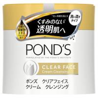 ユニリーバ ポンズ クリアフェイス クリームクレンジング (270g) PONDS | くすりの福太郎