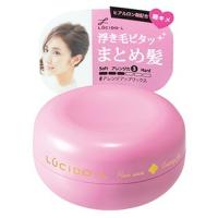 マンダム　ルシードエル　軽キメワックス　♯アレンジアップワックス　ヘアワックス　(60ｇ) | くすりの福太郎