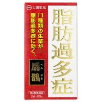 【第2類医薬品】大鵬薬品工業 扁鵲 へんせき (60包) 脂肪過多症 | くすりの福太郎