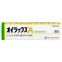 【第(2)類医薬品】第一三共ヘルスケア オイラックスA (30g) しっしん かぶれ 虫さされ かゆみ　【セルフメディケーション税制対象商品】 | くすりの福太郎