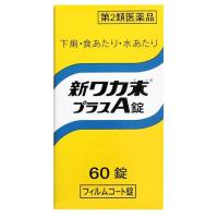 【第2類医薬品】クラシエ薬品　新ワカ末プラスＡ錠　(60錠) | くすりの福太郎