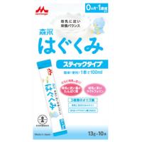 森永　はぐくみ　スティックタイプ　(13g×10本)　※軽減税率対象商品 | くすりの福太郎