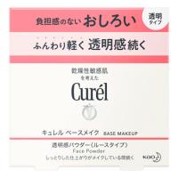 花王 キュレル ベースメイク 透明感パウダー おしろい (4g) フェイスパウダー curel | くすりの福太郎