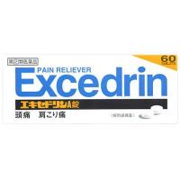 【第(2)類医薬品】ライオン　エキセドリン　A錠　(60錠)　解熱鎮痛薬　【セルフメディケーション税制対象商品】 | くすりの福太郎