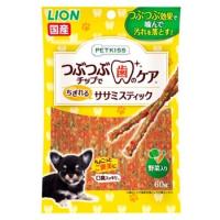 ライオン　ペットキッス　つぶつぶチップで歯のケア　ちぎれるササミスティック　野菜入り　(60g)　オーラルケア | くすりの福太郎