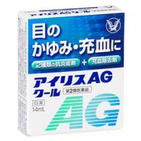 【第2類医薬品】大正製薬　アイリスAGクール　(14mL) | くすりの福太郎