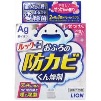 ライオン ルックプラス おふろの防カビ くん煙剤 せっけんの香り (1個) 浴室用カビ防止剤 | くすりの福太郎