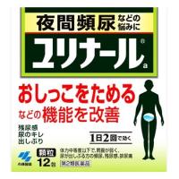 【第2類医薬品】小林製薬　ユリナールa　顆粒　(12包)　残尿感　夜間頻尿 | くすりの福太郎