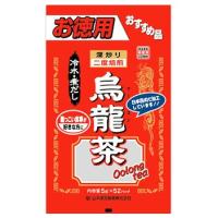 山本漢方　お徳用　烏龍茶　(5g×52包)　冷水・煮だし　ティーバッグ　ウーロン茶　※軽減税率対象商品 | くすりの福太郎