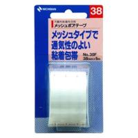 ニチバン　メッシュポア　テープ　NO.38F　38mm×5m　(1個)　粘着包帯 | くすりの福太郎